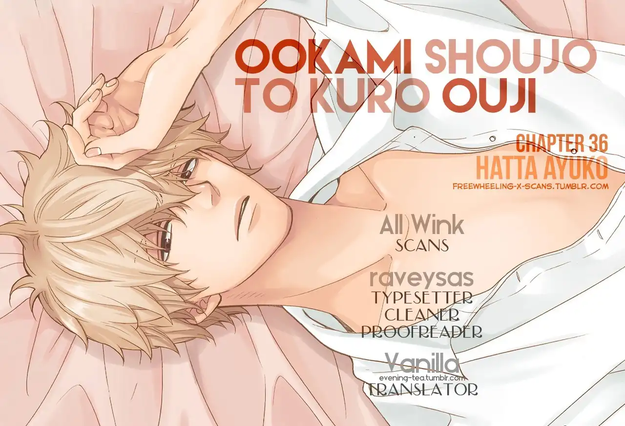 Ookami Shoujo to Kuro Ouji Chapter 36 2